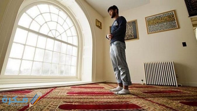 اذاعة مدرسية عن الصلاة