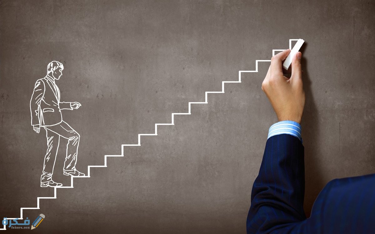 إذاعة مدرسية كاملة عن الأمل والطموح 4 معنى الامل والطموح