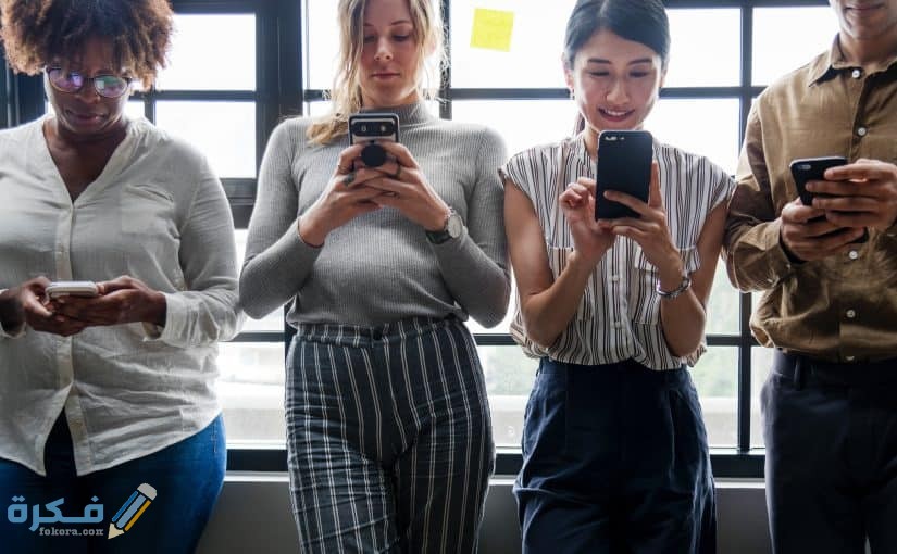 الاضرار الاجتماعية المترتبة على الاستخدام السلبي للتقنية1 825x510 1