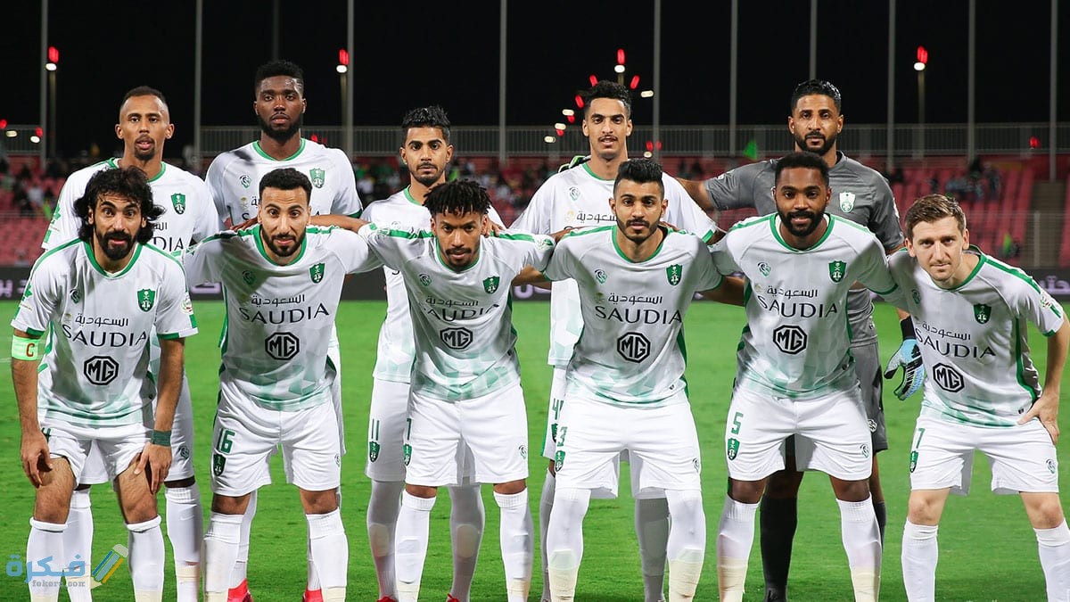 الاهلي السعودي غلاف