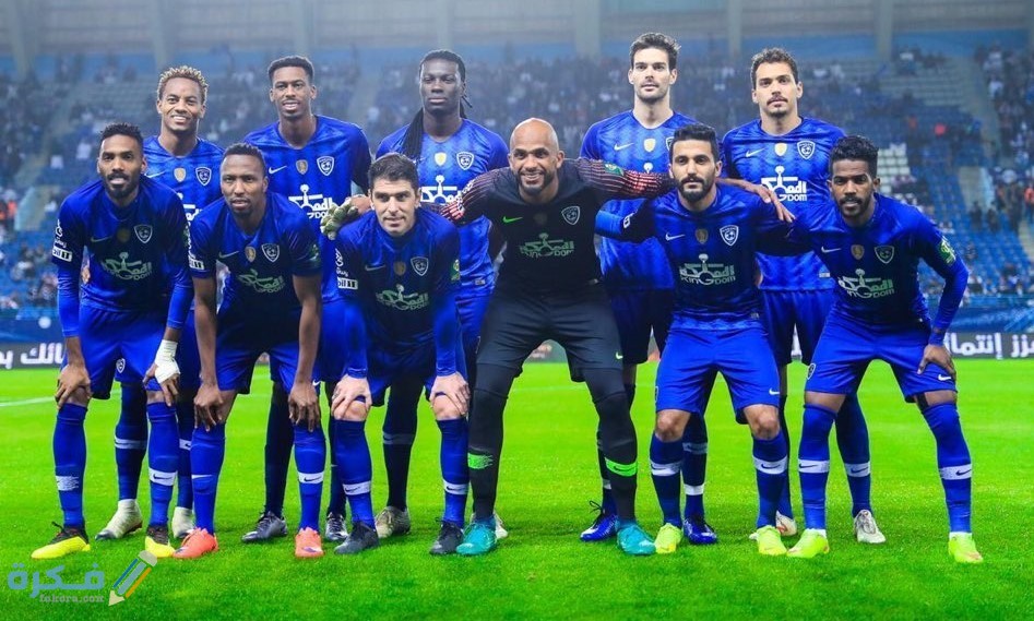 الهلال السعودي غلاف
