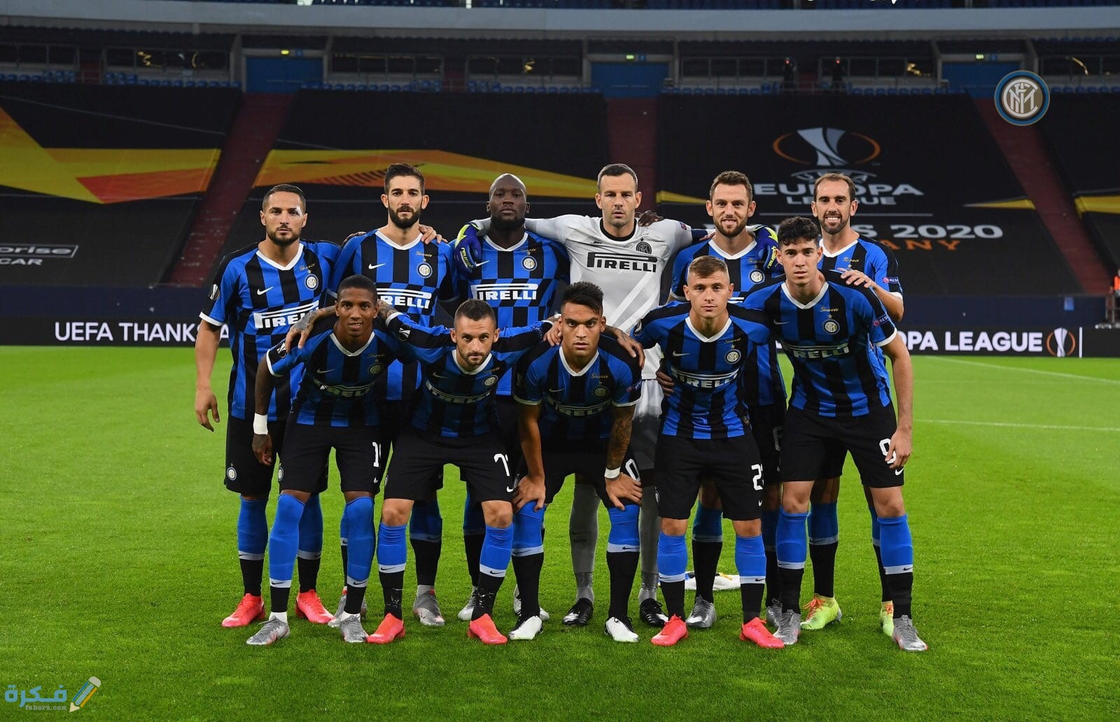 انتر ميلان غلاف