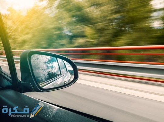 تعليم قيادة السيارات للسيدات