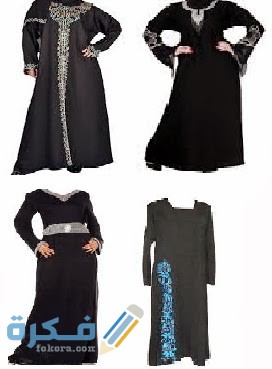 دراسة جدوى لمشروع تطريز العبايات والمفروشات