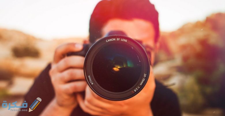 كيف تصبح مصور محترف 780x405 1