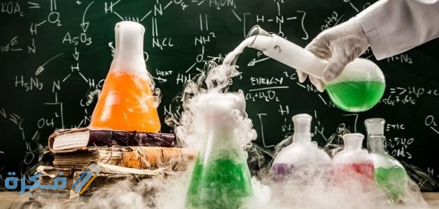 الدلائل التي تدل على أن تفاعلا كيميائيا قد حدث