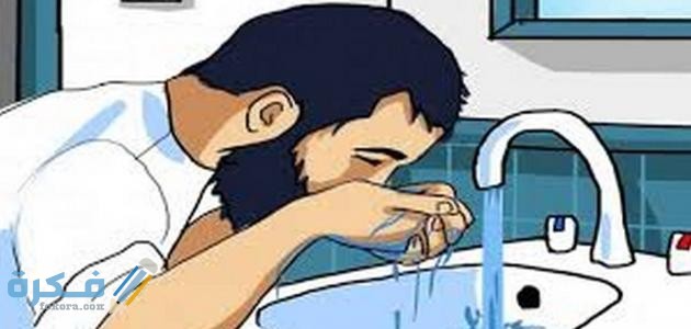 ما هي شروط الوضوء