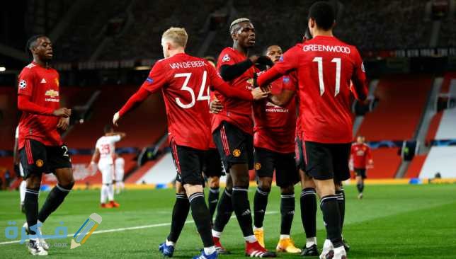 مانشستر يونايتد غلاف