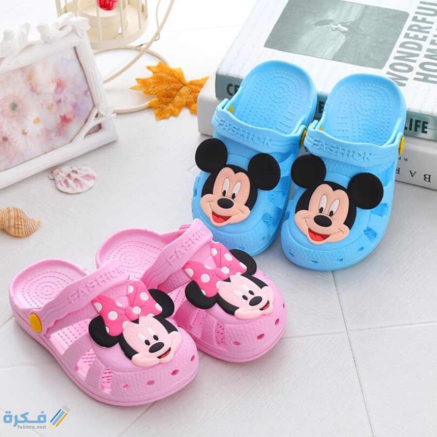 مشروع تجارة الشباشب البلاستيك