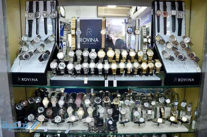 مشروع محل ساعات