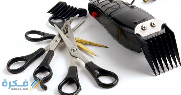 مشروع محل لبيع لوازم محلات الحلاقة وصالونات التجميل 1