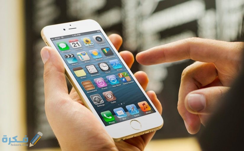 مشكلة شاشة الايفون لا تستجيب للمس 825x510 1