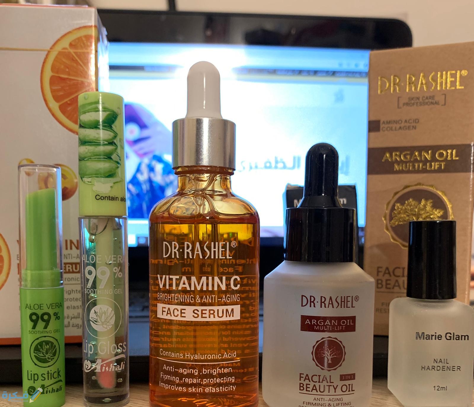 مجموعه العناية بالبشرة