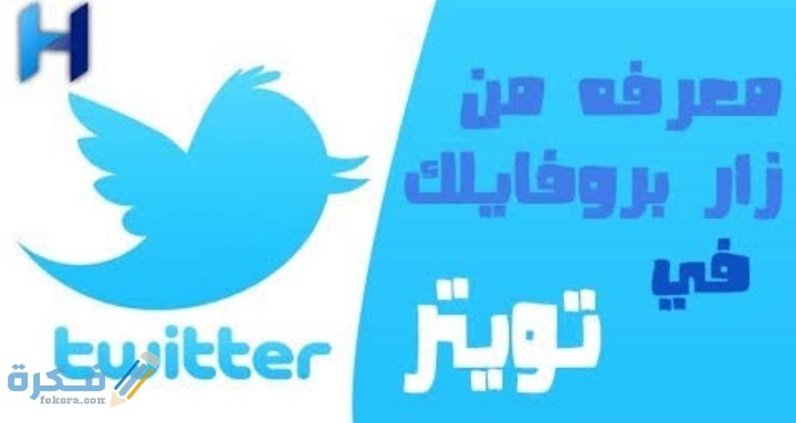 IMG ٢٠٢١٠١٠٢ ٠٢١٤٠٥