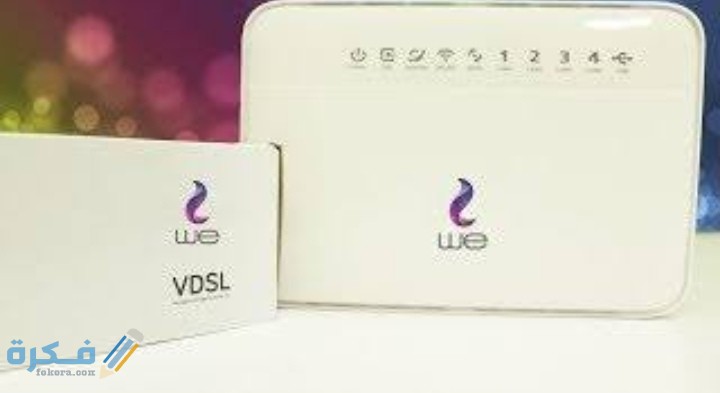 IMG ٢٠٢١٠١٠٣ ٠١٣٥٤٠