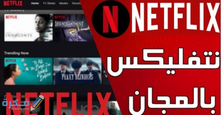 IMG ٢٠٢١٠١٠٤ ٠١٤٠٤٠