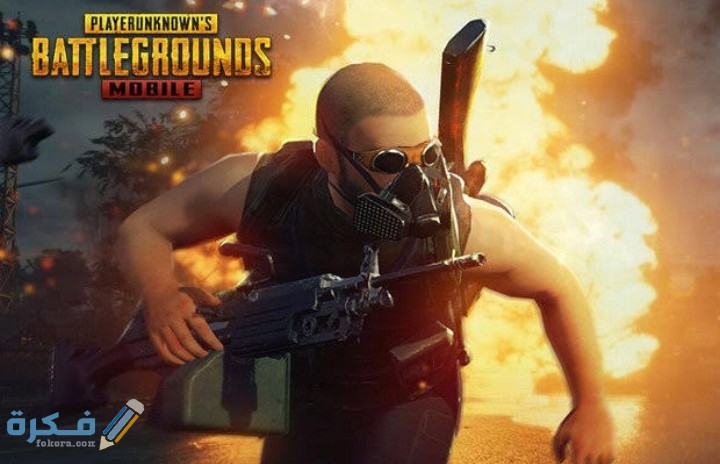 IMG ٢٠٢١٠١٠٤ ٠١٤٤٤٨