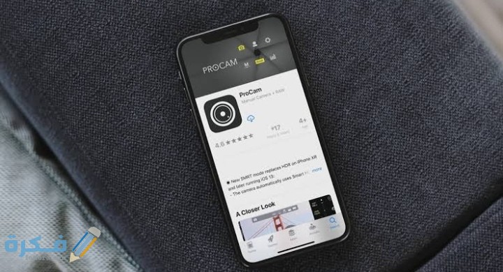 IMG ٢٠٢١٠١٠٤ ٢٠٣١٤٨