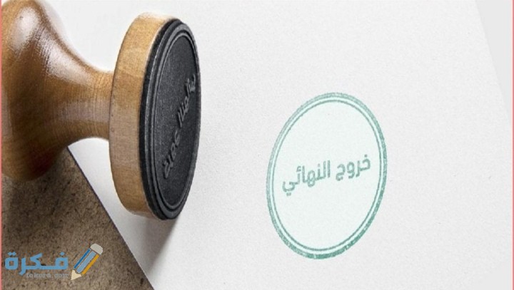 IMG ٢٠٢١٠١٠٦ ٠٢٢٦٠٢