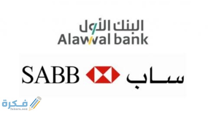 IMG ٢٠٢١٠١٠٦ ٠٢٢٦٢٠