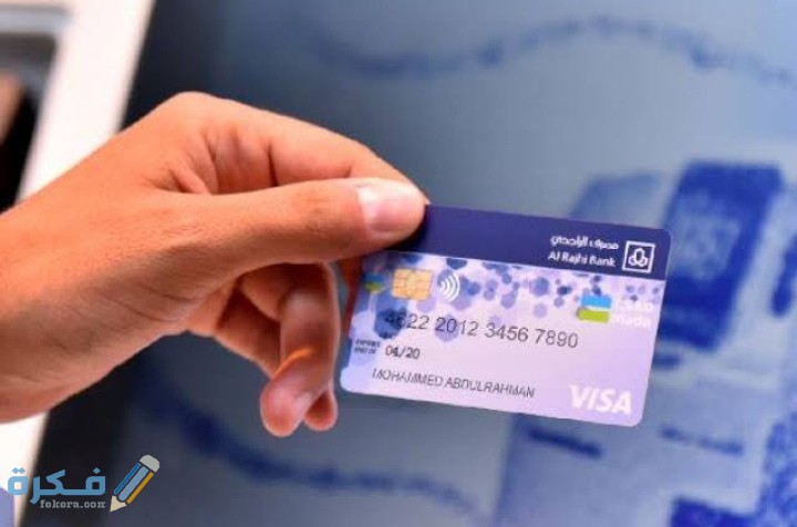 IMG ٢٠٢١٠١٠٦ ٠٢٢٧١٩