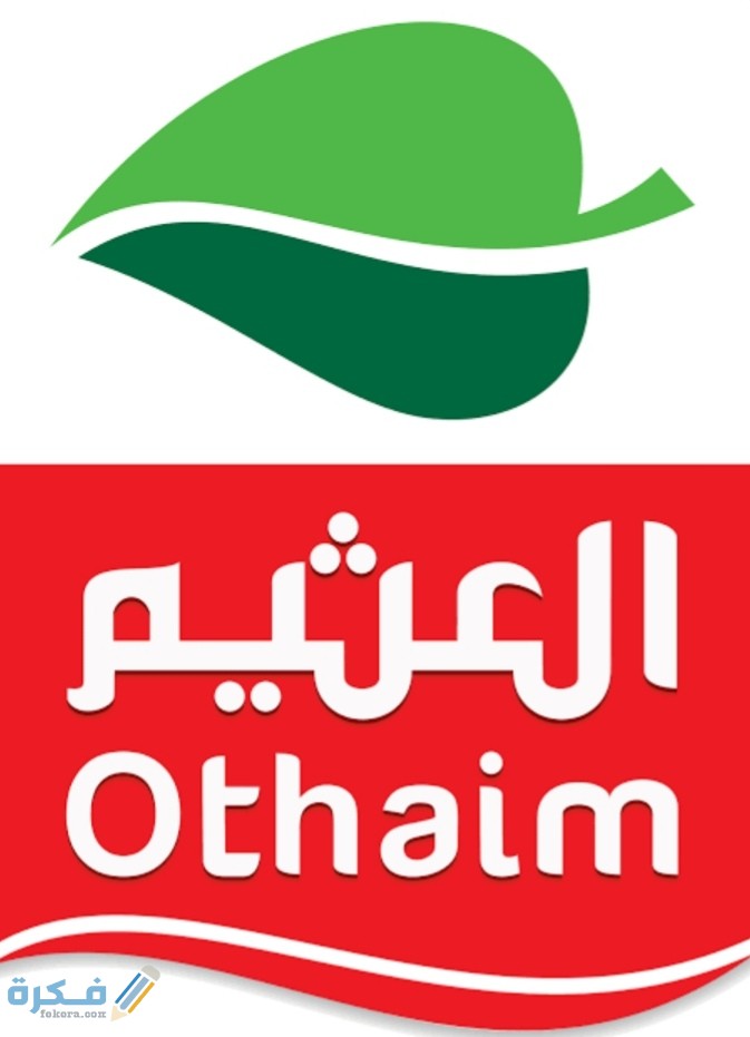 IMG ٢٠٢١٠١٠٦ ٠٢٣٠٢٠