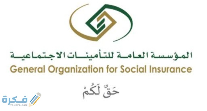 IMG ٢٠٢١٠١٠٧ ٠٠٢٩٣١