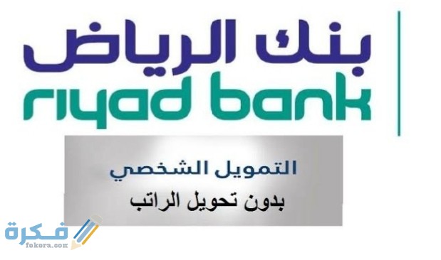 IMG ٢٠٢١٠١٠٧ ٠٠٣١١١