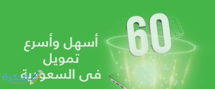 IMG ٢٠٢١٠١٠٧ ٢٣١١١٤