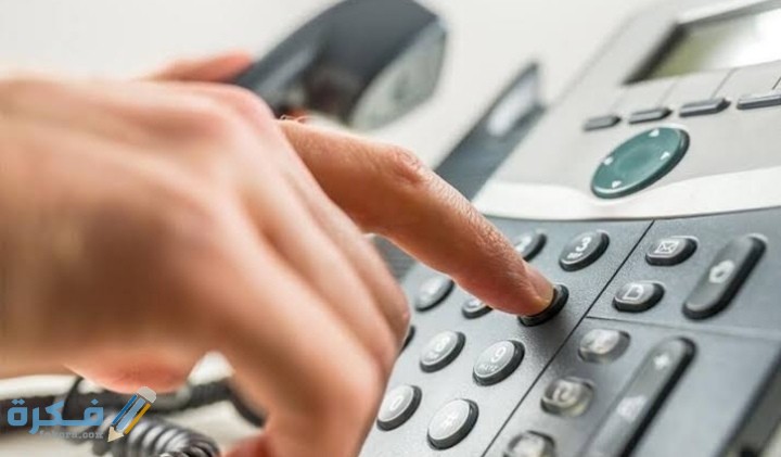 IMG ٢٠٢١٠١٠٧ ٢٣١٢٥٢