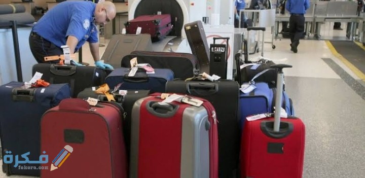 ما هو مقاس الشنطة داخل الطائرة الخطوط السعودية 5 IMG ٢٠٢١٠١٠٧ ٢٣١٤٠٨