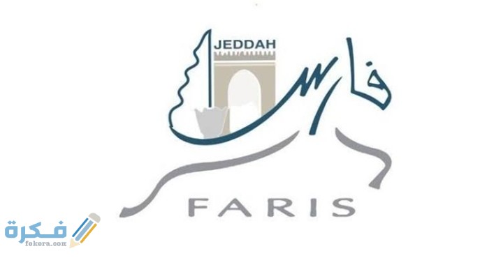 IMG ٢٠٢١٠١٠٧ ٢٣١٤٤٩