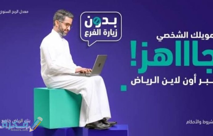 IMG ٢٠٢١٠١٠٧ ٢٣١٧٠٠