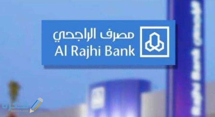 IMG ٢٠٢١٠١٠٩ ٠١٠٩٤٧