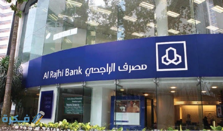 IMG ٢٠٢١٠١٠٩ ١٨٠٦٤٩