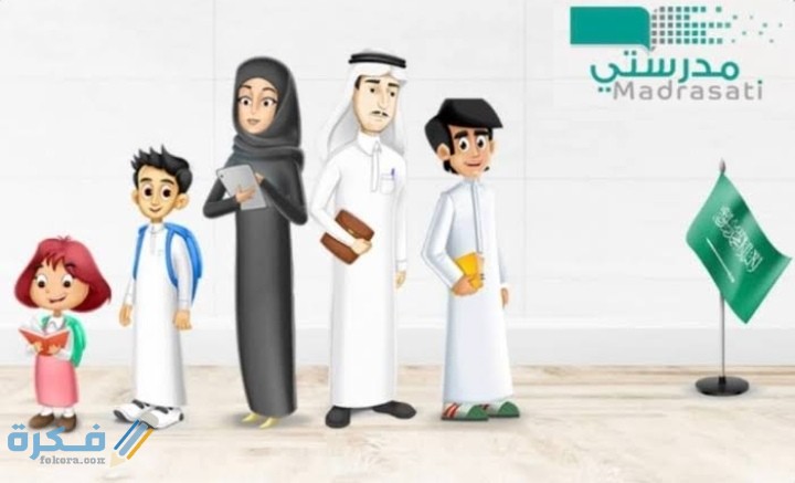 IMG ٢٠٢١٠١٠٩ ١٨٠٧٣٤