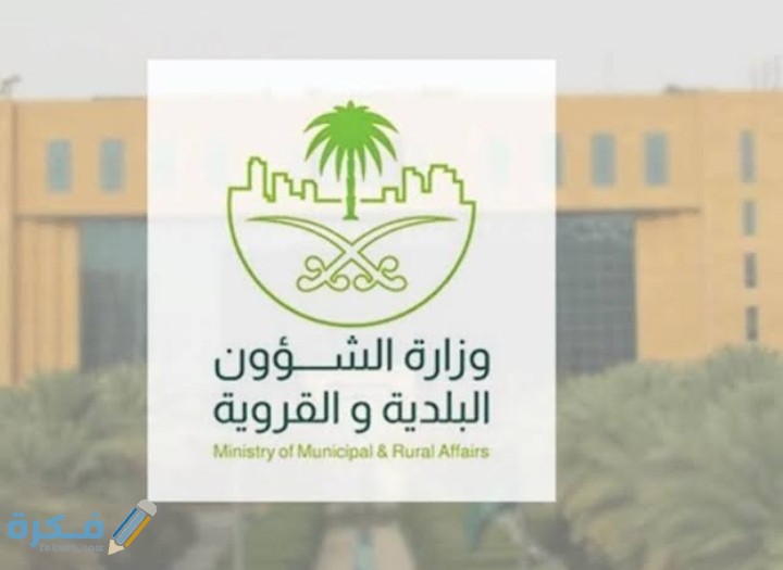 IMG ٢٠٢١٠١٠٩ ١٨٠٨٥٣