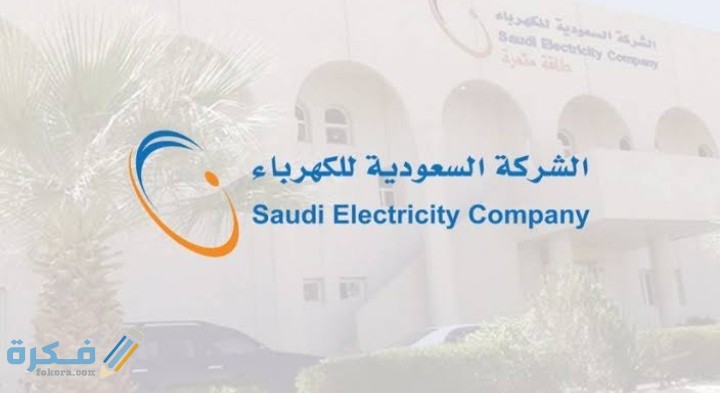 IMG ٢٠٢١٠١٠٩ ١٨٠٩١٩