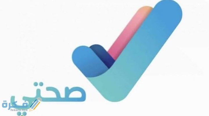 IMG ٢٠٢١٠١٠٩ ١٨٠٩٤١