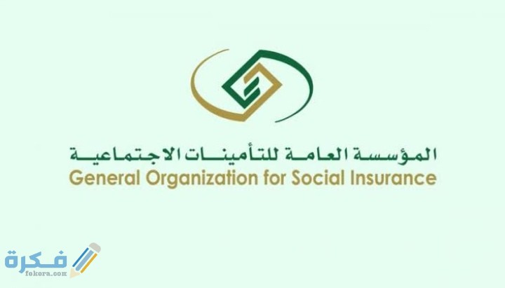 IMG ٢٠٢١٠١٠٩ ١٨١٠٢١