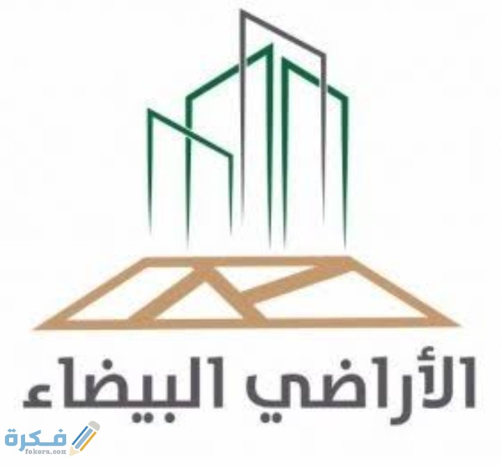 IMG ٢٠٢١٠١١١ ٠١١٣٥٠