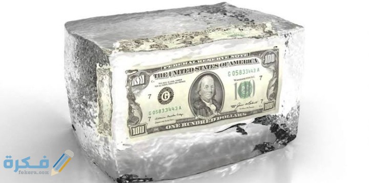 IMG ٢٠٢١٠١١١ ٠١١٤١٦