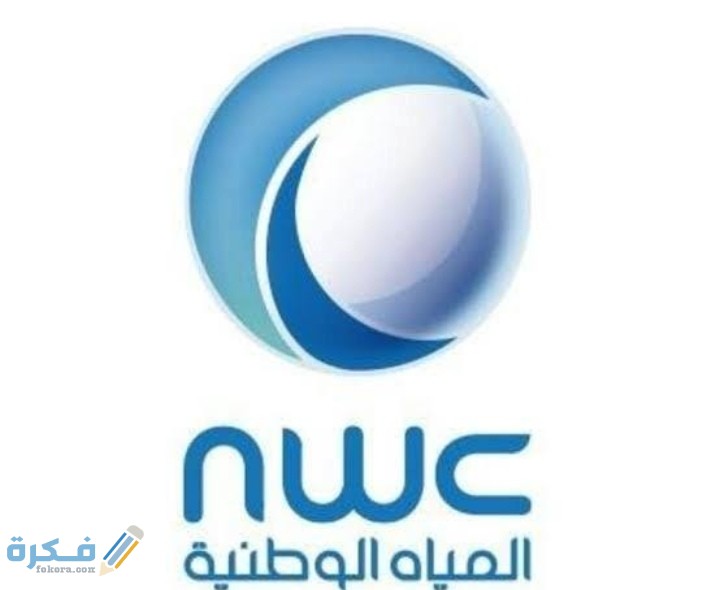 IMG ٢٠٢١٠١١١ ٠١١٦١٥