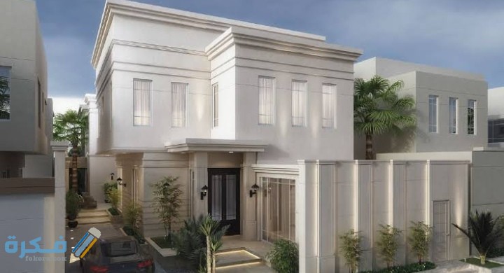 كيف تحصل على الدعم السكني و الأراضي السكنية من وزارة الإسكان السعودية 4 IMG ٢٠٢١٠١١١ ٠١١٦٤٩