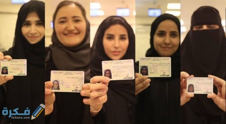 IMG ٢٠٢١٠١١٢ ٠١٢٠٢٢