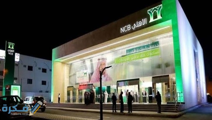 IMG ٢٠٢١٠١١٢ ٠١٢١١٨