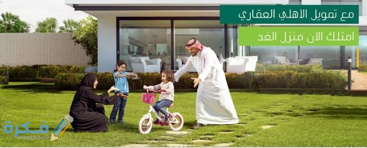 IMG ٢٠٢١٠١١٢ ٠١٢١٣٥