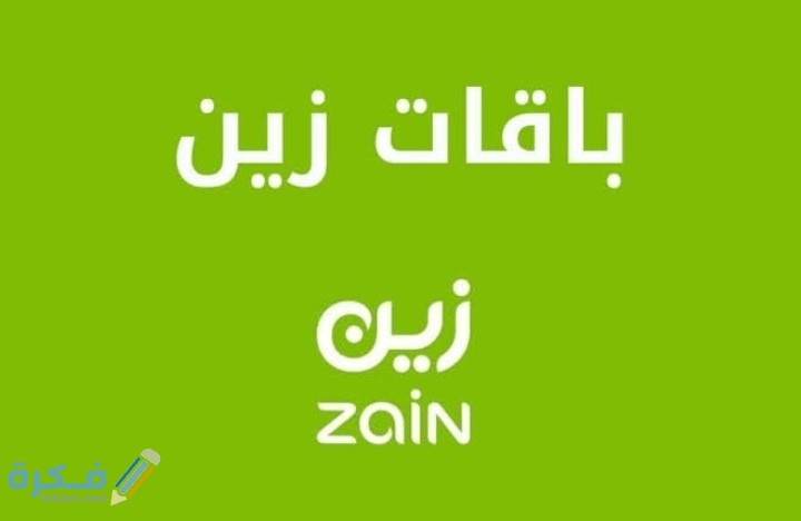 IMG ٢٠٢١٠١١٢ ٠١٢٢١٤