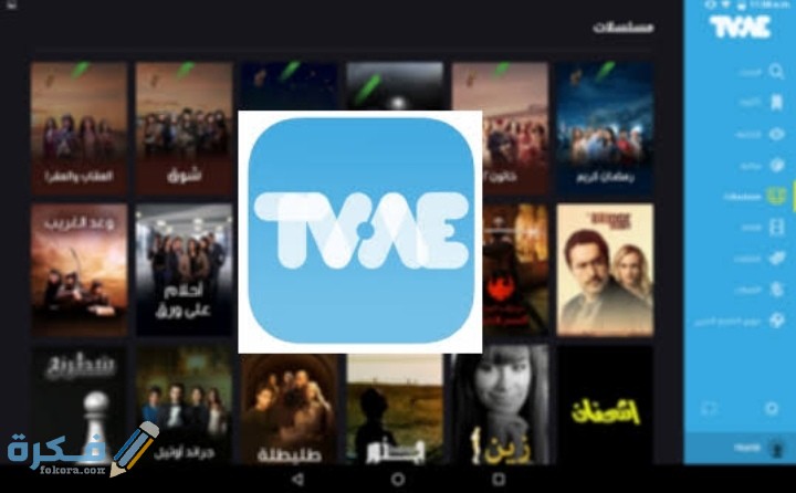 IMG ٢٠٢١٠١١٥ ٢٠٠٥٥٠