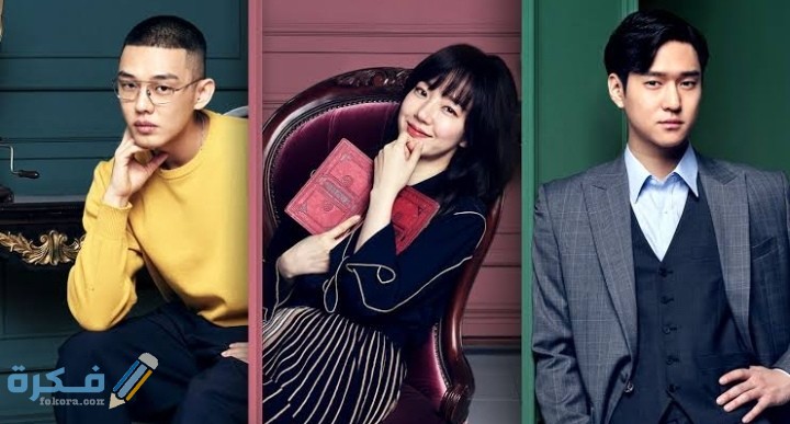 IMG ٢٠٢١٠١١٧ ٢٠٥٧٤٤